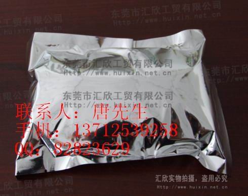 供应恩爱泥纪念泥手模泥手印泥